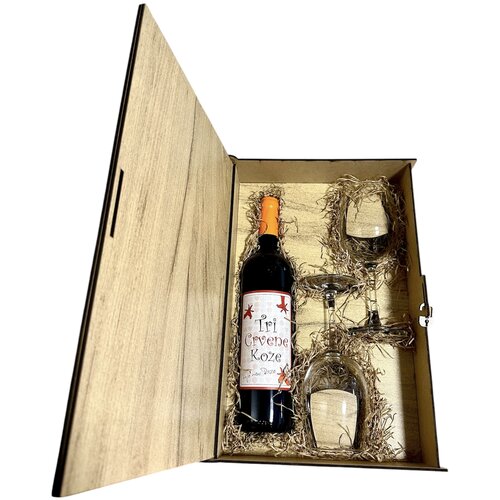 Erdevik Tri Crvene Koze Gift Box 2 ča&amp;scaron;e Slike