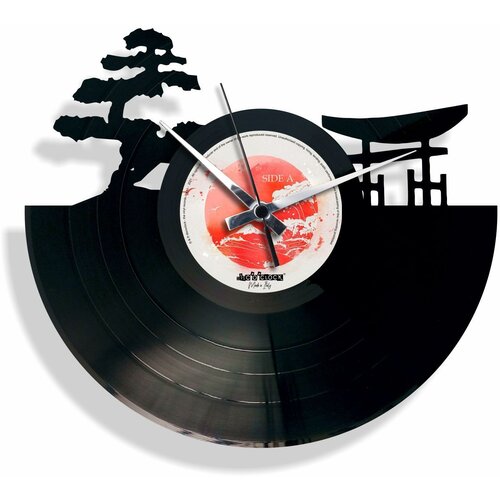  Stenska ura Disc'o'clock Sunset Cene