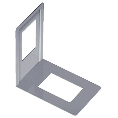 ELEMENT SYSTEM Podpora za knjige (12 x 13 cm, Bele barve/aluminij, 1 kos) Cene