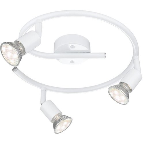 Globo 57381-3L - LED spot svetiljka OLANA 3xGU10/3W/230V Cene