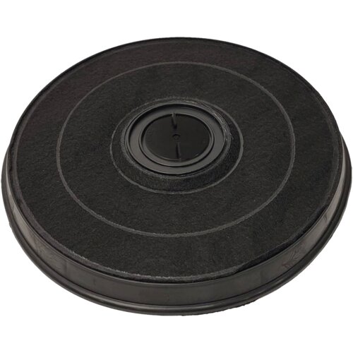 Beko Filter za kuhinjske nape sa aktivnim ugljem, Crni Cijene