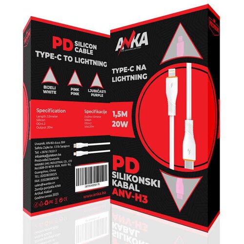  PD SILIKONSKI KABAL TYPE-C NA LIGHTNING ANV-H3 1,5M PINK AN-KA Slike