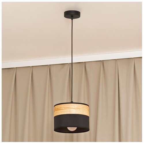  Visilica na sajli ALBA 1xE27/15W/230V prečnik 20 cm crna/smeđa Cene