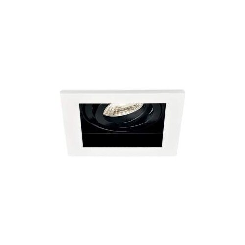 Braytron ROZETNA BETA RS1 SQR BIJELA IP20 BH03-05020 Cijene