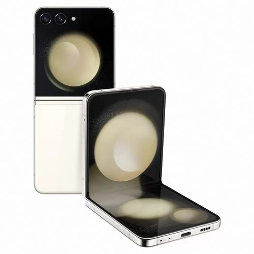 Samsung Galaxy Z Flip5 SM-F731BZEHEUC Cijene