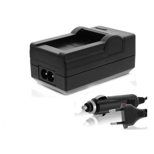 VHBW Polnilec za baterijo Samsung BP125A, namizni Cene