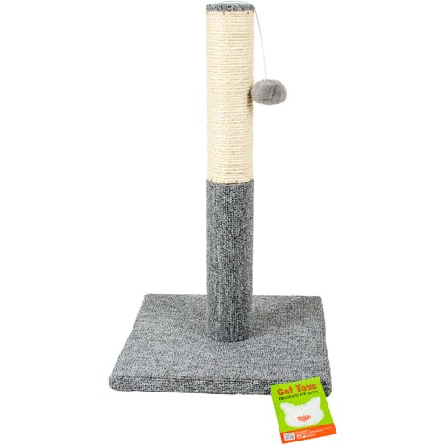 Farmcompany Grebalica za mačke, 31x31x52cm, Siva Slike