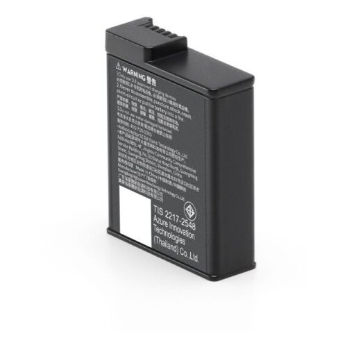 Dji Osmo Action Extreme Battery Plus (1950mAh) Slike