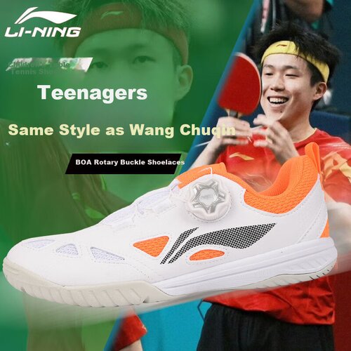 Li-Ning Dečije patike, Belo-narandžaste Cene