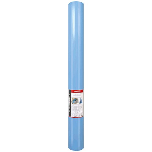 PROBAU parna folija (sadržaj je dovoljan za: 100 m², polietilen, trajno sprečava difuziju, debljina: 0,125 mm) Cijene