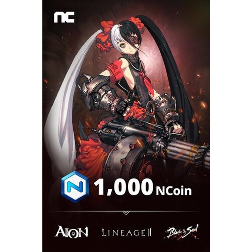 Nc Soft 1000 NCoin Key EUROPE Cene