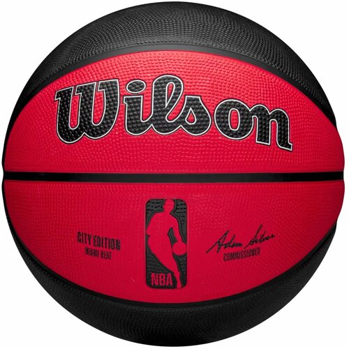 Wilson nba team city edition miami heat out ball wz4024216xb Cijene