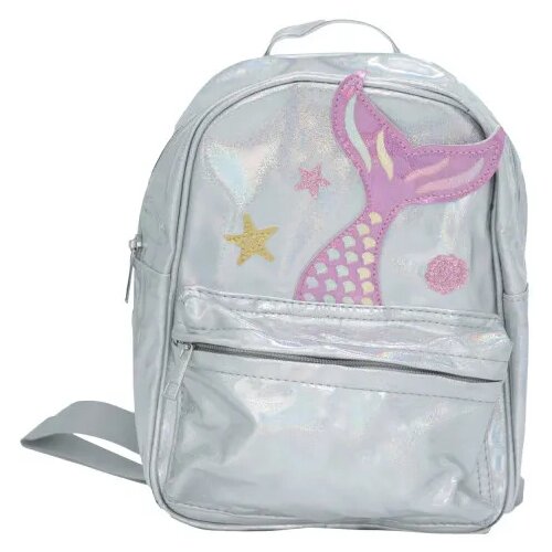 CUTE&COOL- Cute&Cool ranac za decu sirena, metalik siva Cijene