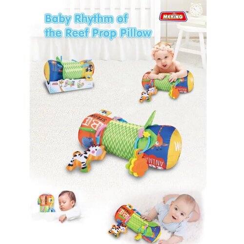 Hk Mini BABY ZABAVNI JASTUK ZA IGRU Slike