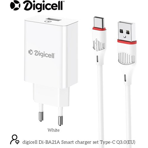  Digicell Smart charger set Type-C Q3.0 18W Cene