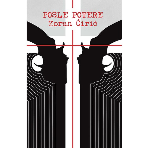 Publisher Zoran Ćirić - Posle potere Cene