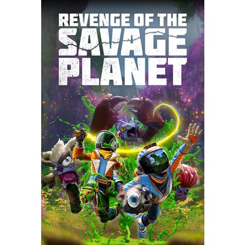 revenge of the savage planet steam key (pc) europe Cene