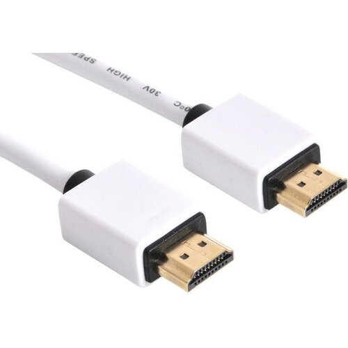Sandberg HDMI 2.0 kabel, 2m (bijeli) Cene