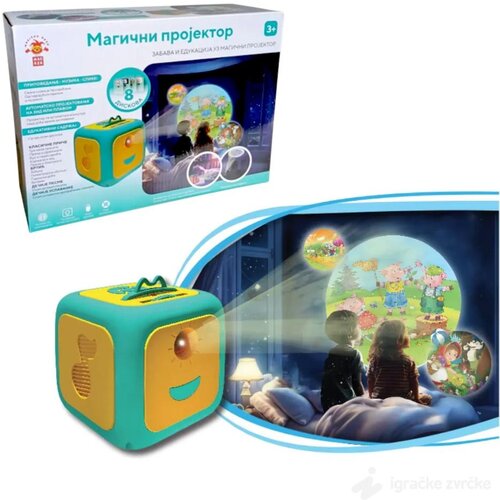 RAZNO EDUKATIVNI MAGIČNI PROJEKTOR sa bajkama i pesmicama Cene