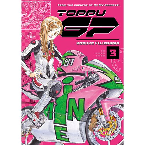 Diamond Comic Distributors Kosuke Fujishima - Toppu GP 3 Cene