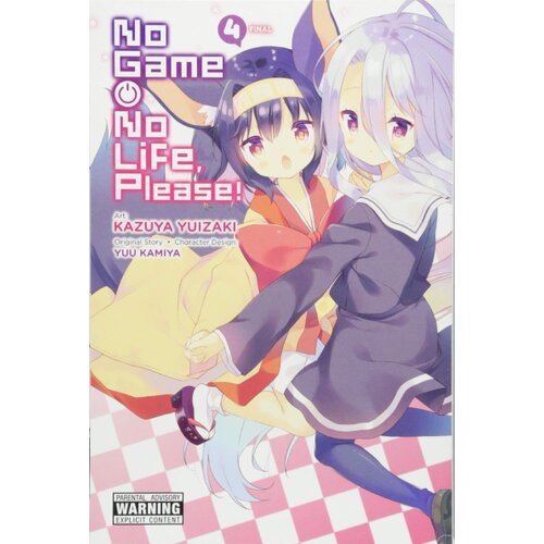 Diamond Comic Distributors Yuu Kamiya - No Game No Life, Please!, Vol. 4 Cene