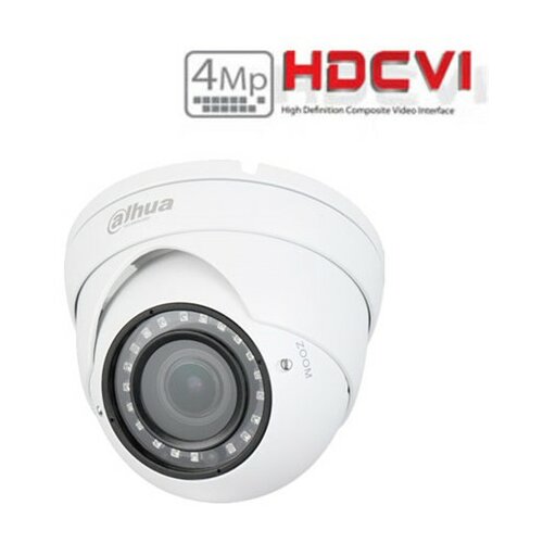 Dahua HAC-HDW1400RP-VF HD kamera za video nadzor Cene