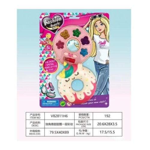 Hk Mini SET ZA &amp;Scaron;MINKU U OBLIKU KROFNE Slike