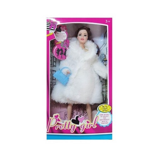 Pretty girl lutka u bundici ( 985955 ) Cene