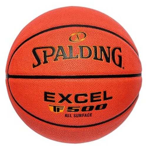 Spalding excel tf-500 in/out ball 76798z Cijene
