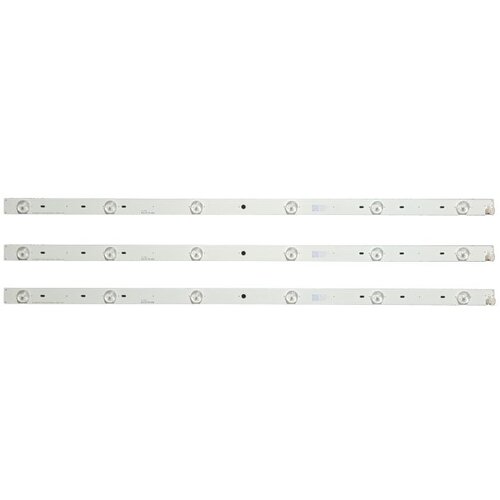 Ninaled LED trake za Toshiba 32P1300D ES-017 Cene