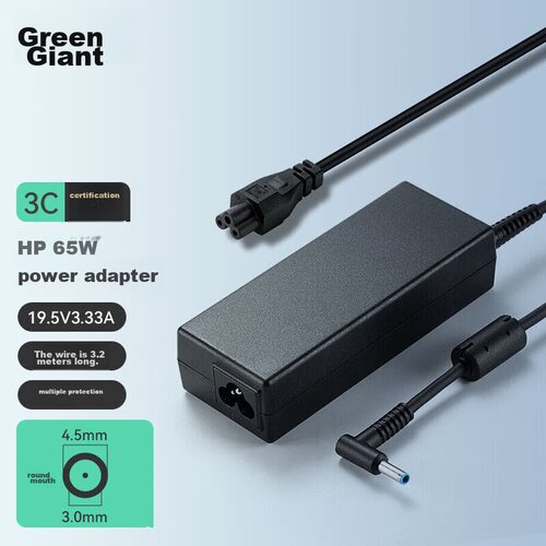  Llano Punjač za laptop HP, 19.5V, 3.33A, 65W Slike