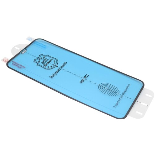 Polymer Folija za za&scaron;titu ekrana NANO za Iphone 11 crna Cene