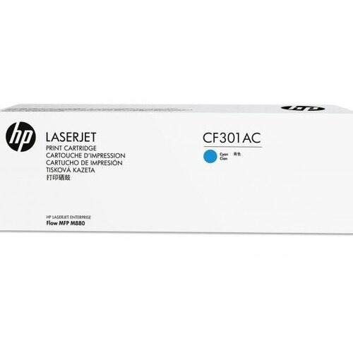 HP Toner 827A Contractual/plava Cene