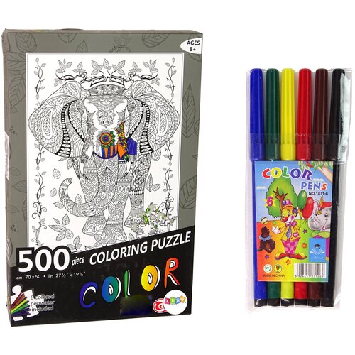 Colours Puzzle 500 Elephant Slike