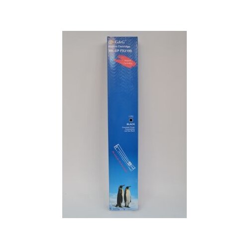Ribon EPSON FX 2190 Cene