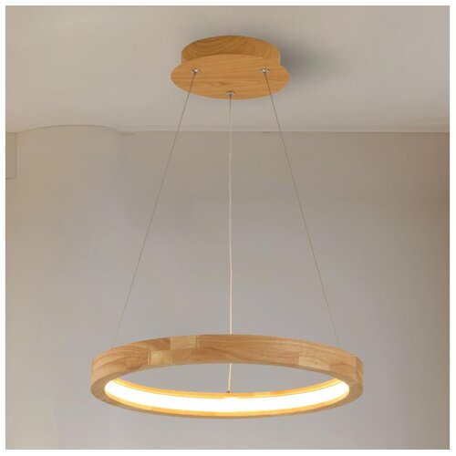  Brilagi - LED drveni luster na sajli UMEA WOOD LED/30W/230V Ø 40 cm Cene