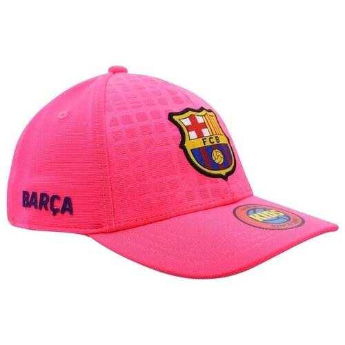 Fc Barcelona Estadium sarena Cijene