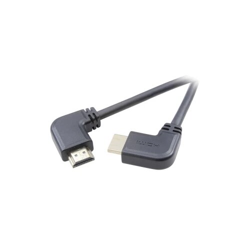 SpeaKa Professional HDMI priključni kabel 1.50 m SP-7870392 audio povratni kanal (arc), pozlaćeni kontakti, Ultra HD (4K Slike