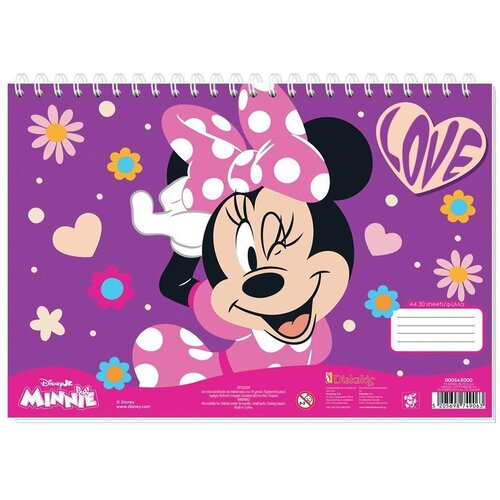 Luna skicirka Minnie mi&scaron;a u dvije varijante, 1 kom Cijene