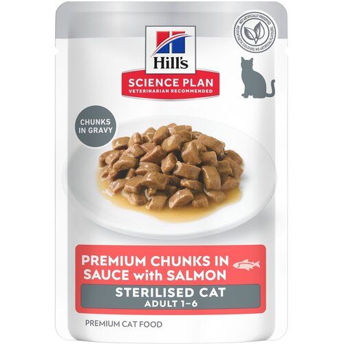 HILL&amp;#039;S SCIENCE Plan Young Adult Sterilised 12 x 85 g - Losos (24 x 85 g) Slike