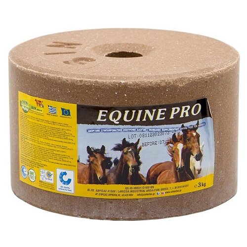 S.I.N. HELLAS Stocna so Equiblock 3kg Slike