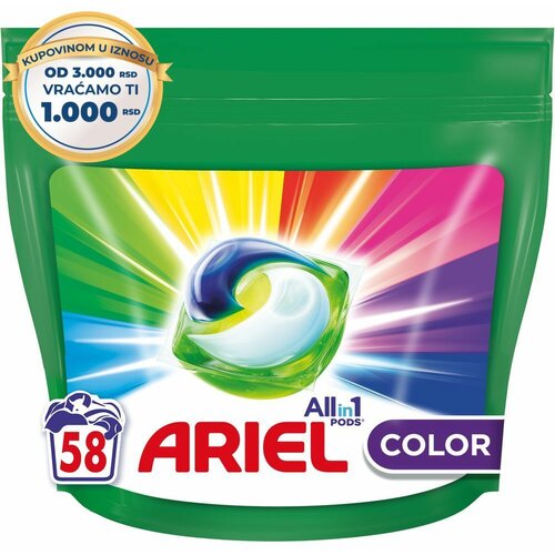 Ariel lt c&s (58X23.8GR) xl ar see Slike