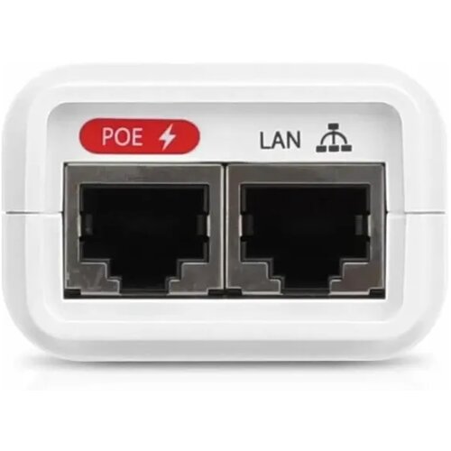 Ubiquiti 24v 5A Gigabit POE white EU Cene