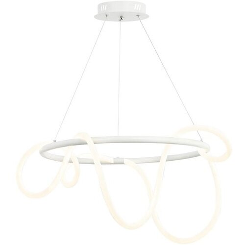  LED visilica F2299-84V WH Cene