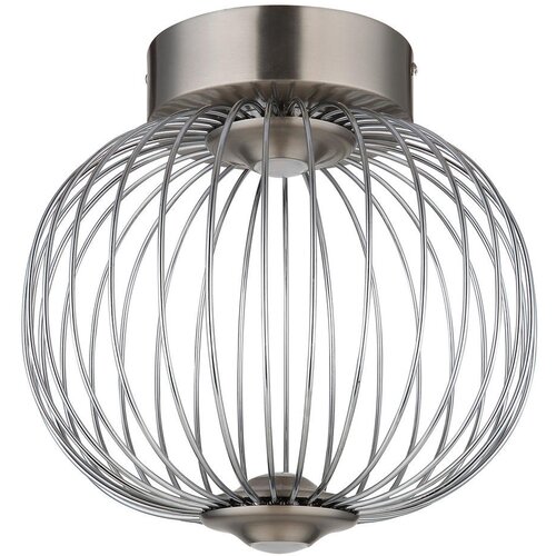 Globo stropna led-svetilka Cene