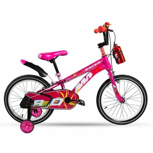 Mdc bicikl max 18" pink princess 5133 Cene