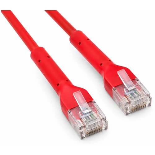  Patchcord kabl UTP cat 6a CU1 m crveni Slike