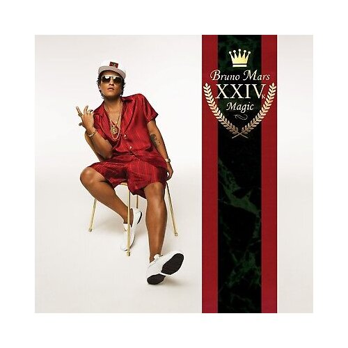 Bruno Mars - XXIVk Magic Cene