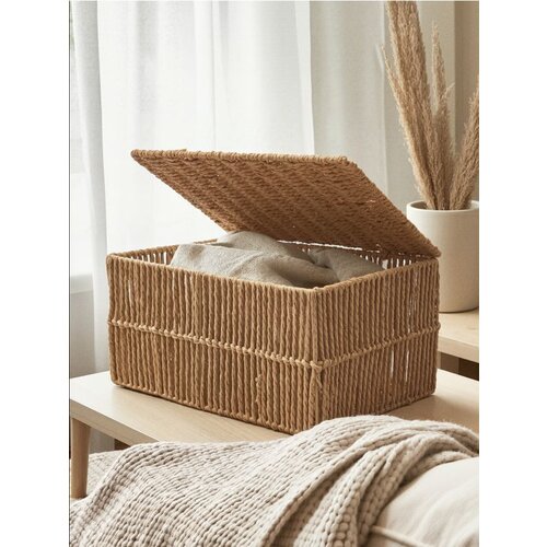 Sinsay Pletena košara za pohranu s poklopcem Cijene