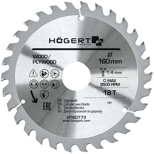 Hogert Testera za cirkular HT6D773 160mm 18T Slike